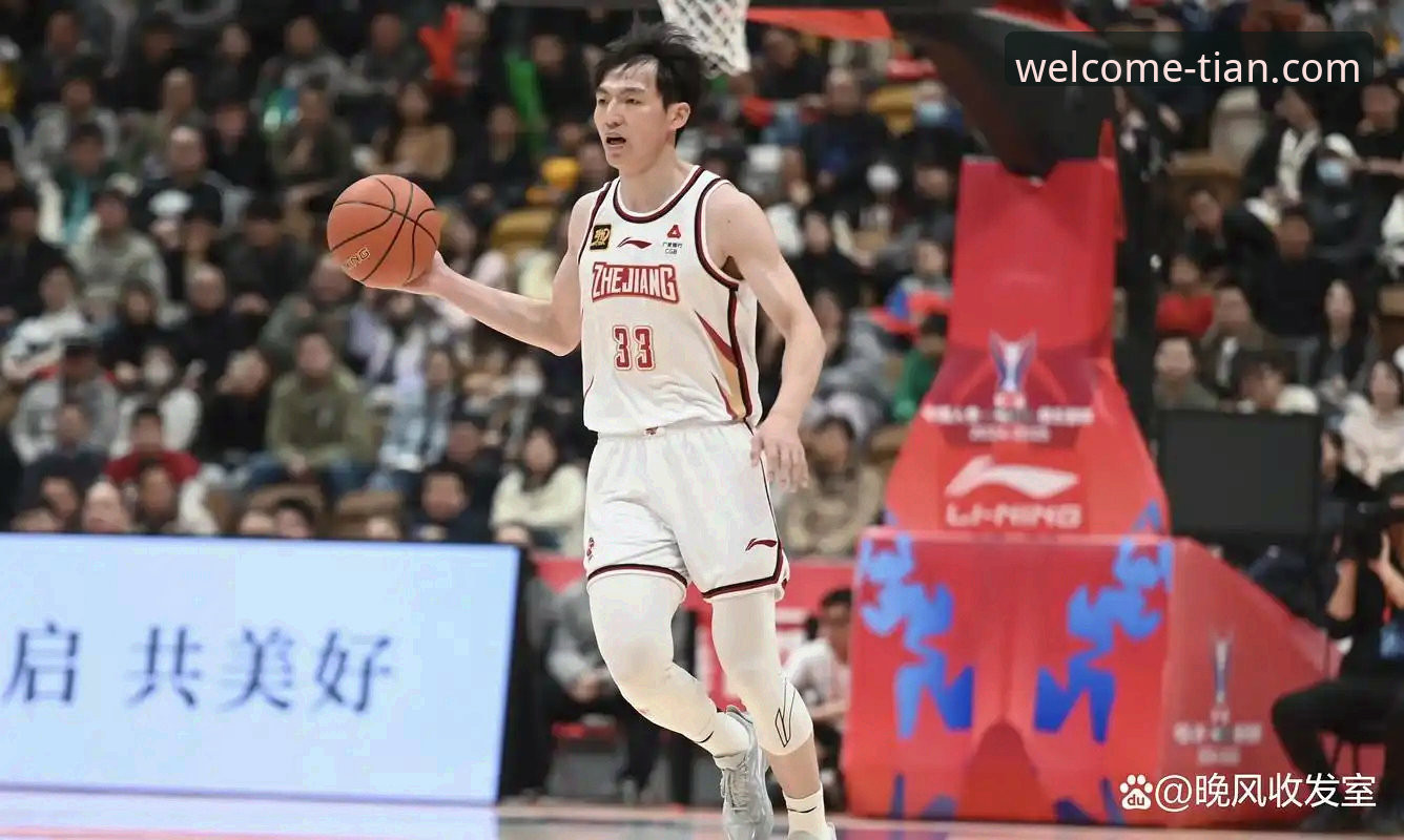 TTYL登录哪个好 5个关键转折点:浙江83-81加时逆转宁波的战术复盘